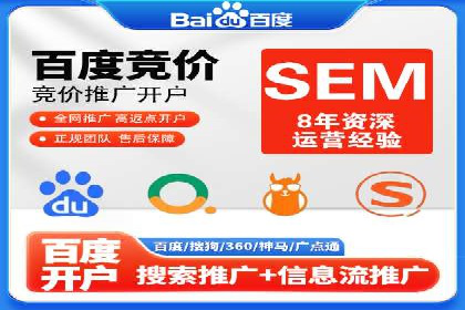 信息流广告的精准定向策略——以一则成功案例为例
