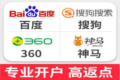 竞价代运营案例剖析：如何提高广告转化率